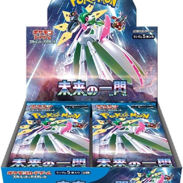 Pokémon Card Game Scarlet & Violet Expansion Pack - Future Flash Box