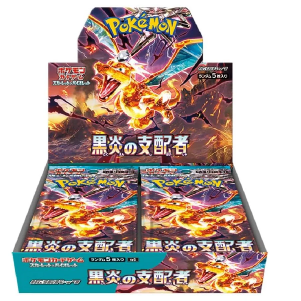 Pokémon Card Game Scarlet & Violet Expansion Pack – Black Flame Ruler Box (Japanese)