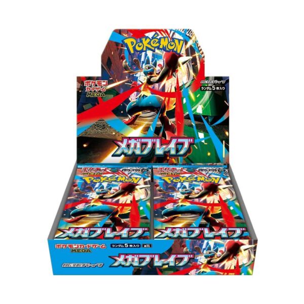 Mega Brave Japanese Booster Box (Pre-Order)