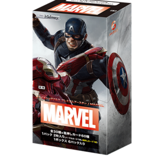 Weiss Schwarz Premium Booster Marvel (Box) – Japanese