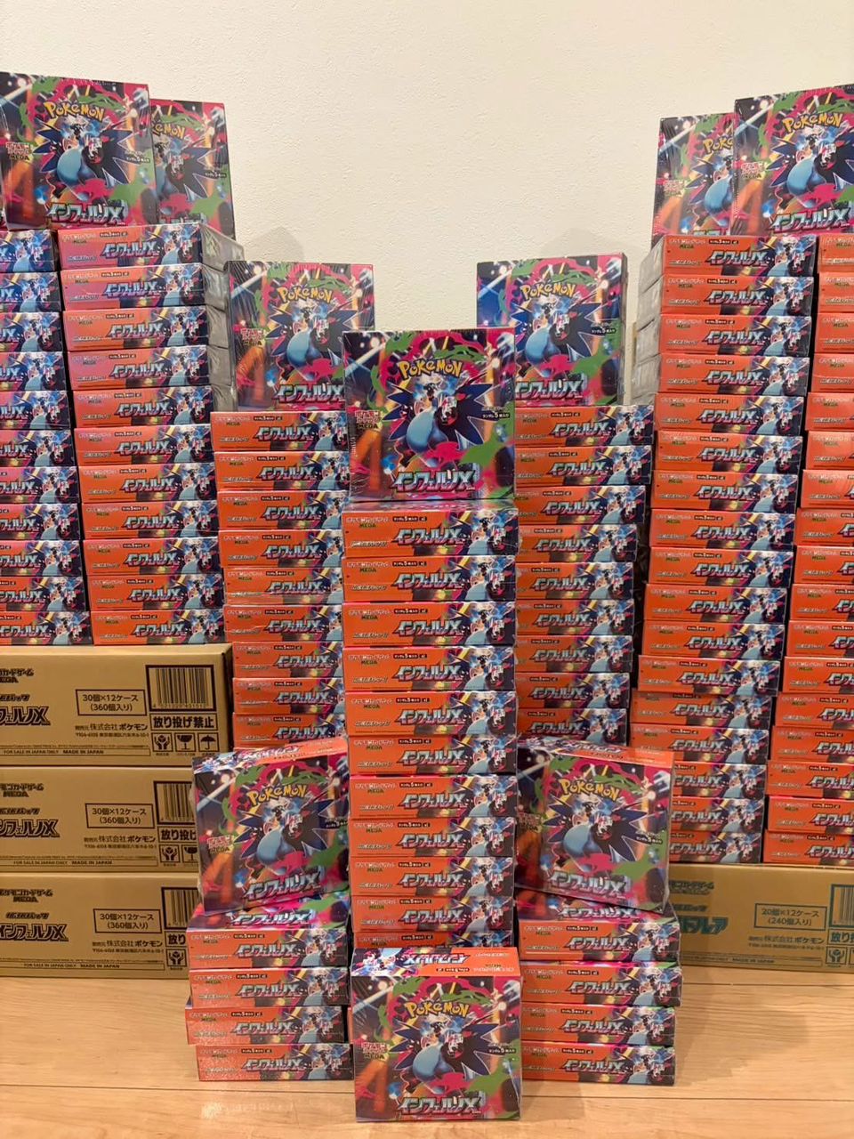 WhatsApp Image 2025-10-12 at 14.07.25_e29907e9