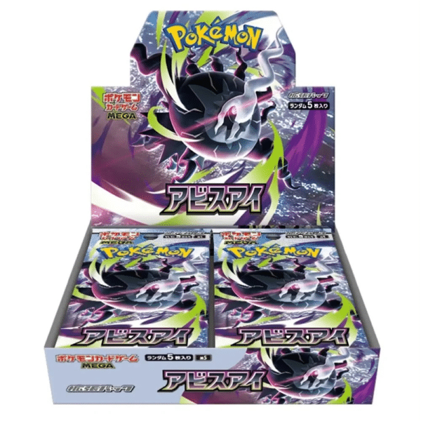 Pokémon TCG Mega Abyss Eye M5 Booster Box – Japanese